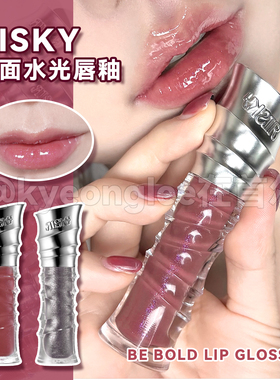 韩国risky镜面水光唇釉NUSY  FLOYD细闪唇彩小众裸色系朋克风女