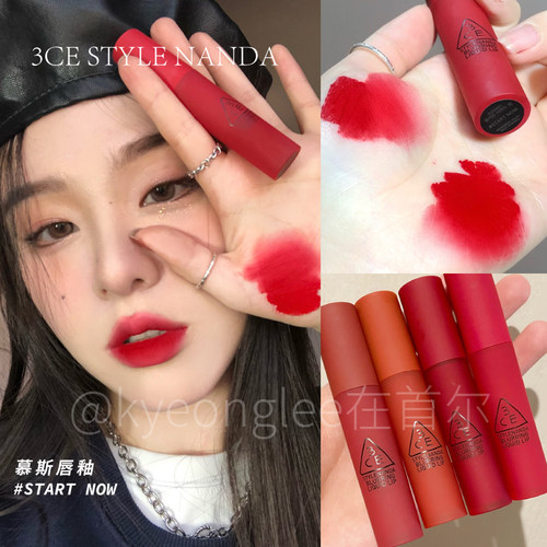 3ce慕斯唇釉startnow丝绒雾面女