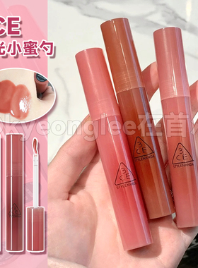 3ce聚光小蜜勺红茶露WEEKEND唇蜜INSPIRED裸白开唇釉甜芭乐NEAT女