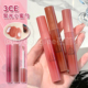 3ce聚光小蜜勺红茶露WEEKEND唇蜜INSPIRED裸白开唇釉甜芭乐NEAT女