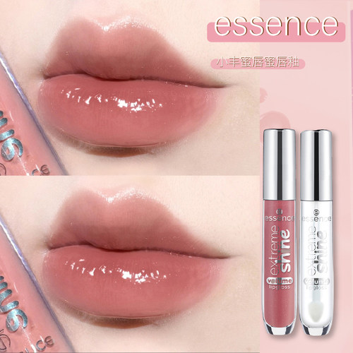 德国essence艾森丝透明唇釉