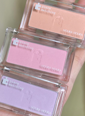 韩国holika腮紫新款单色腮红holike紫色自然膨胀色晒红低饱和显白