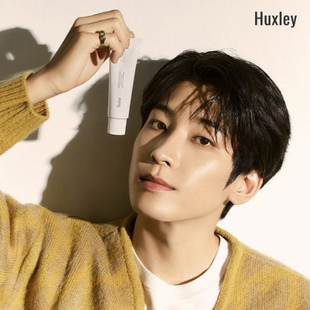 全圆佑代言韩国Huxley香氛护手霜摩洛哥橘子滋润补水清爽仙人掌女