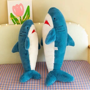 可爱鲨鱼毛绒玩具海洋馆大鲨鱼抱枕大号床上安抚娃娃儿童生日礼物