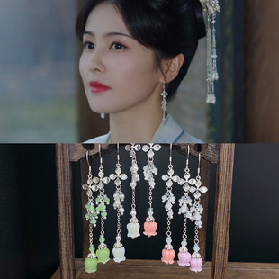 宁安如梦姜雪宁白鹿同款四叶草铃兰花李素耳饰配古风清新汉服造型