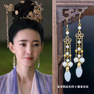 灼灼风流柔嘉公主王丽坤同款珍珠流苏耳环中国风四叶草花苞耳饰