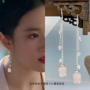 古风长款白色耳环梦华录赵盼儿刘亦菲同款S925银钩仙甜美花朵耳饰