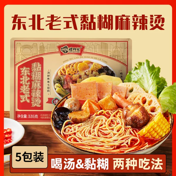 Товары от 亨如食品专营店