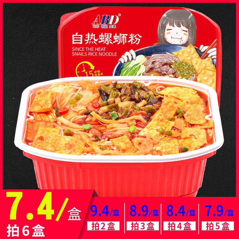 网友分享在meiguo.com的图片