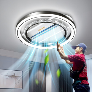 卧室灯房间主卧2025新款 无叶带吊扇灯吊扇灯大气吸顶灯中山灯具