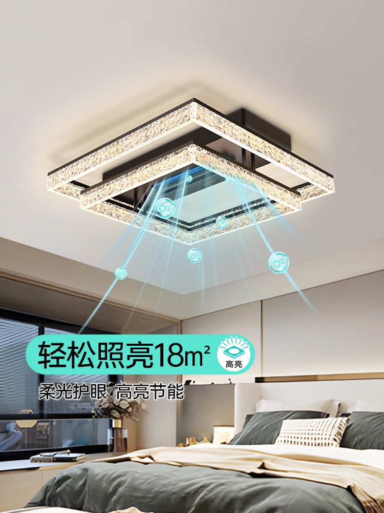 客厅主灯无叶扇灯2025新款吊扇灯意大利无障碍豪华吊顶灯广东中山