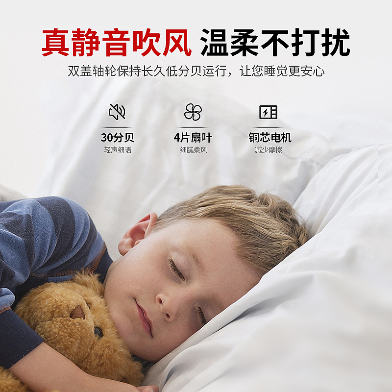 2024年新款客厅隐形风扇灯轻奢卧室餐厅电风扇家T用一体水晶吊扇