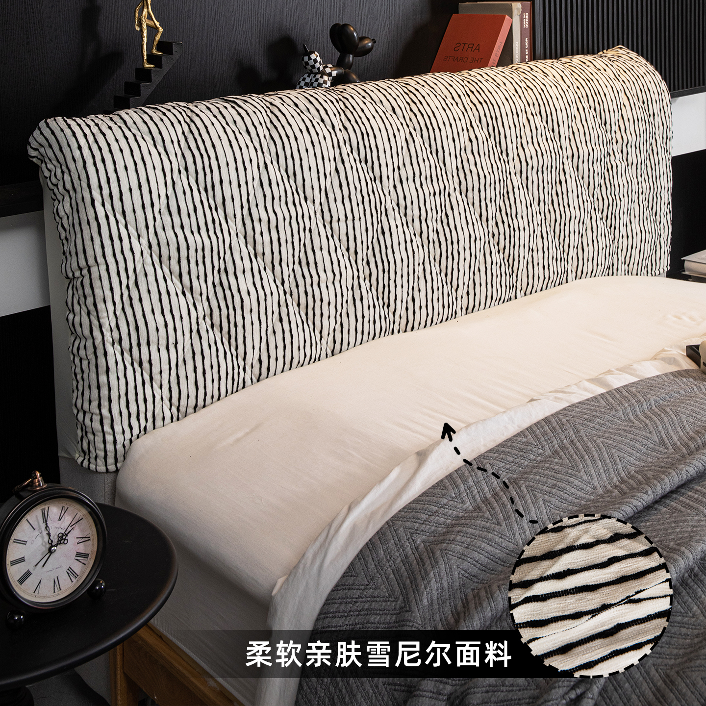 床头套罩加厚全包简约高级保护罩