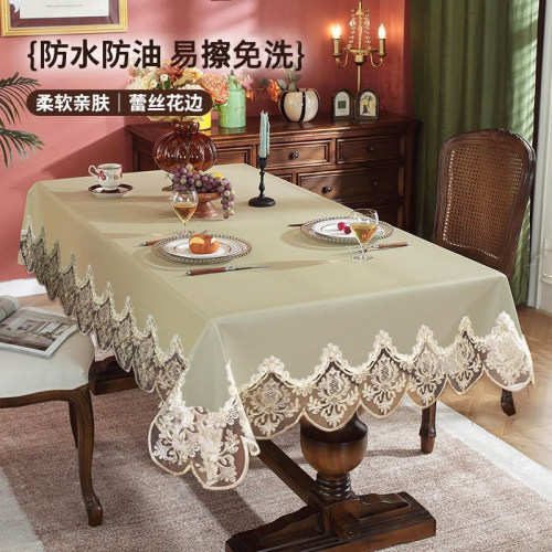 仿小羊皮蕾丝边桌布免洗防水防烫