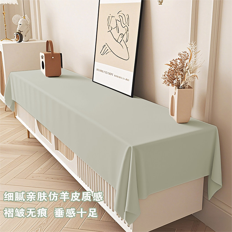 纯色电视柜桌垫轻奢高级感防水防油免洗餐边柜盖布鞋柜桌面保护垫,居家布艺,桌布,淘宝优惠券,粉丝福利购,淘宝优惠卷