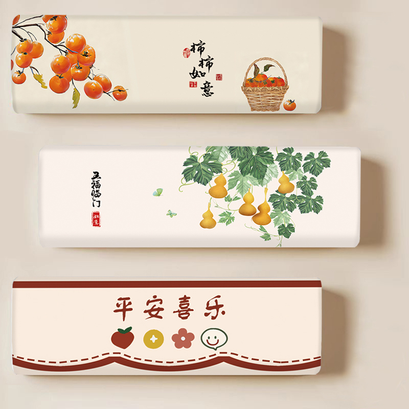 挂机空调防尘罩全包通用布艺卧室