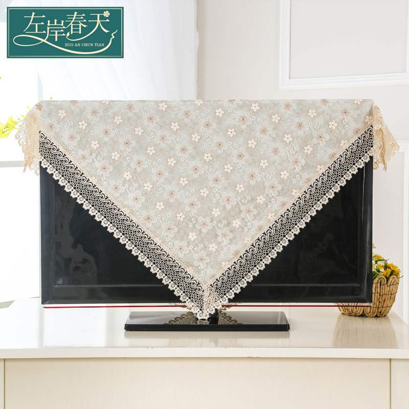 电视机罩盖布蕾丝壁挂式液晶505565电视罩套防尘罩防尘布盖巾家用,居家布艺,电视机罩,淘宝优惠券,粉丝福利购,淘宝优惠卷