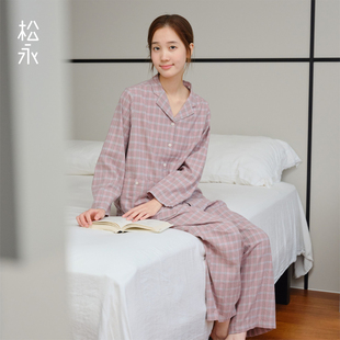 松永26年秋冬新款女士纯棉绒布长袖长裤格纹睡衣柔软舒适家居服套