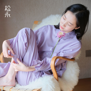 松永新款 纯棉女士睡衣春夏高级感紫色家居服可外穿柔软休闲套装