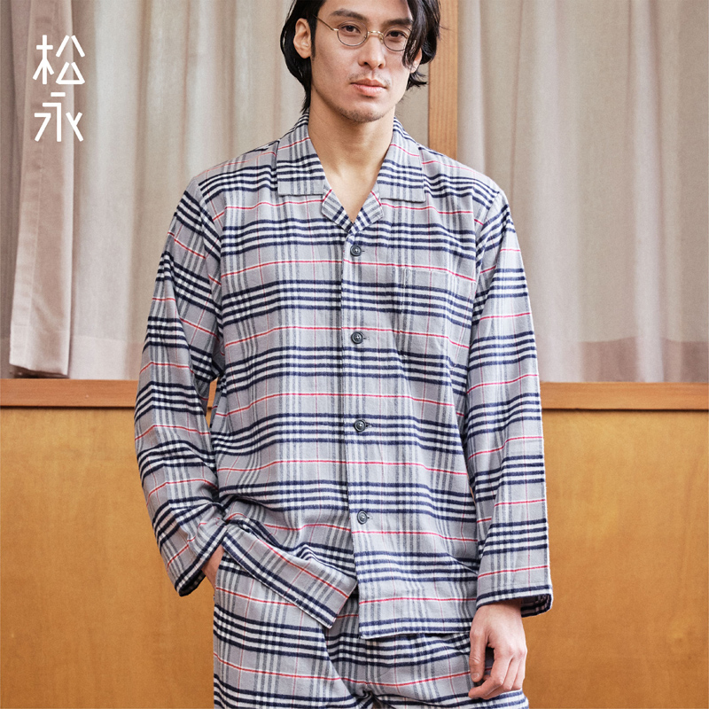 松永男士纯棉磨毛休闲睡衣家居服