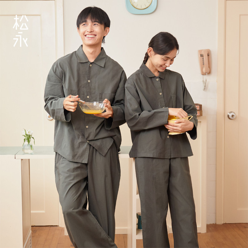 松永新款秋冬纯棉情侣睡衣长袖长裤家居服简约柔软舒适男女套装