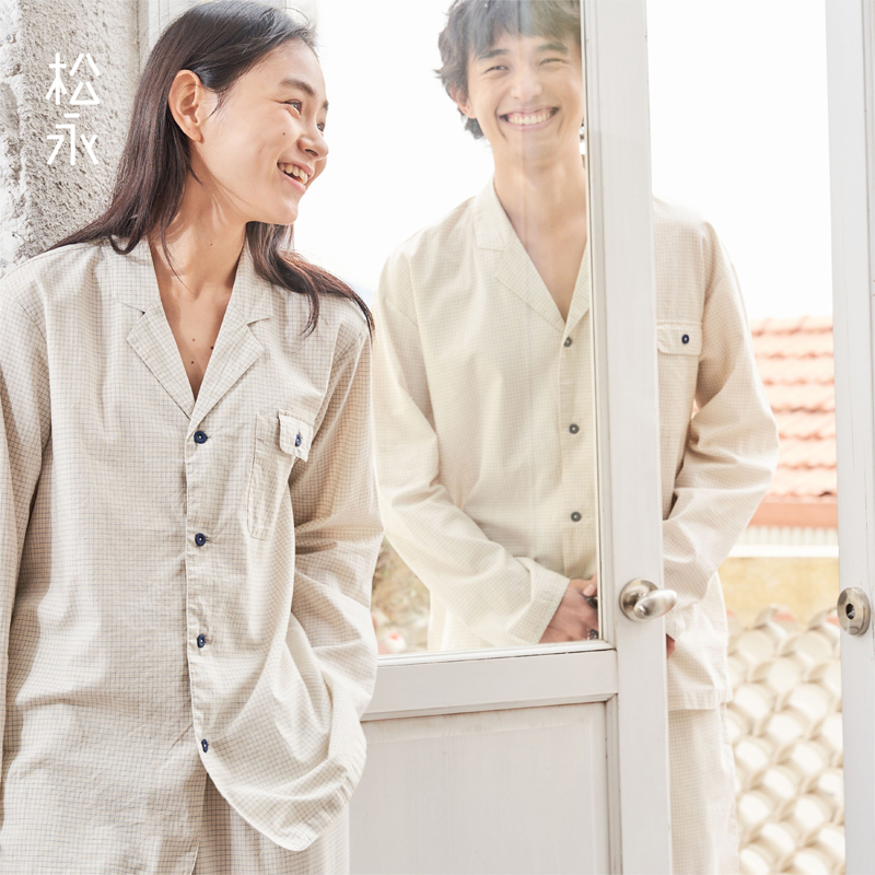 松永春夏新款纯棉长袖长裤睡衣