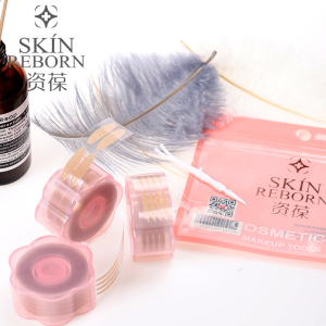 抖音同款蕾丝双眼皮贴