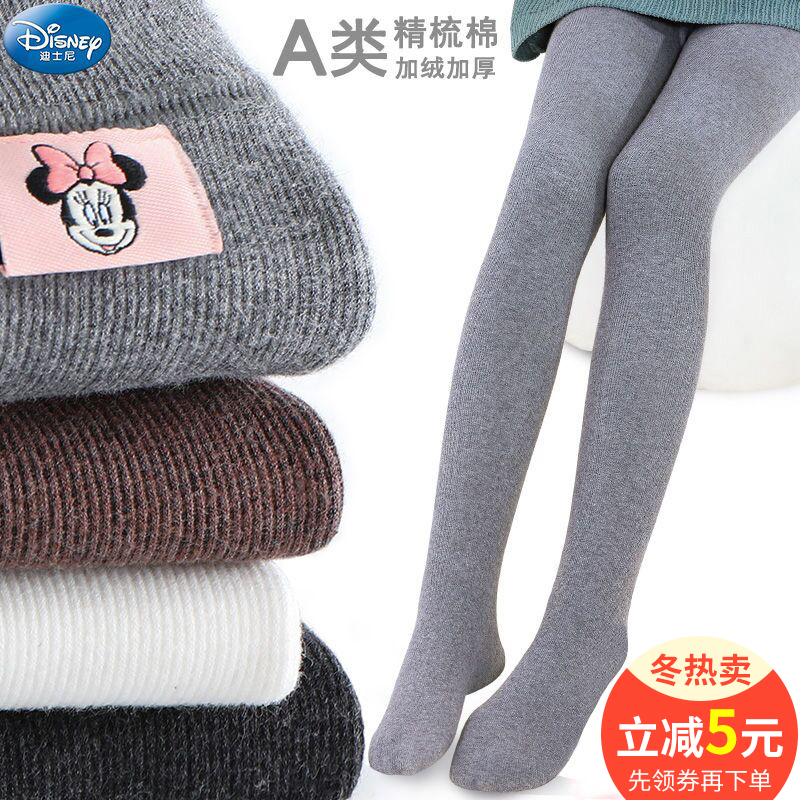 迪士尼女童连裤袜加绒加厚秋冬款女孩裤袜宝宝舞蹈白色打底裤袜子|msdalam kategori Kanak-kanak/Bayi/Keluarga dipasang, sarung kaki kanak-kanak (0-16 tahun) - dari Buy2taobao.com untuk memberikan perkhidmatan ejen Taobao profesional membeli