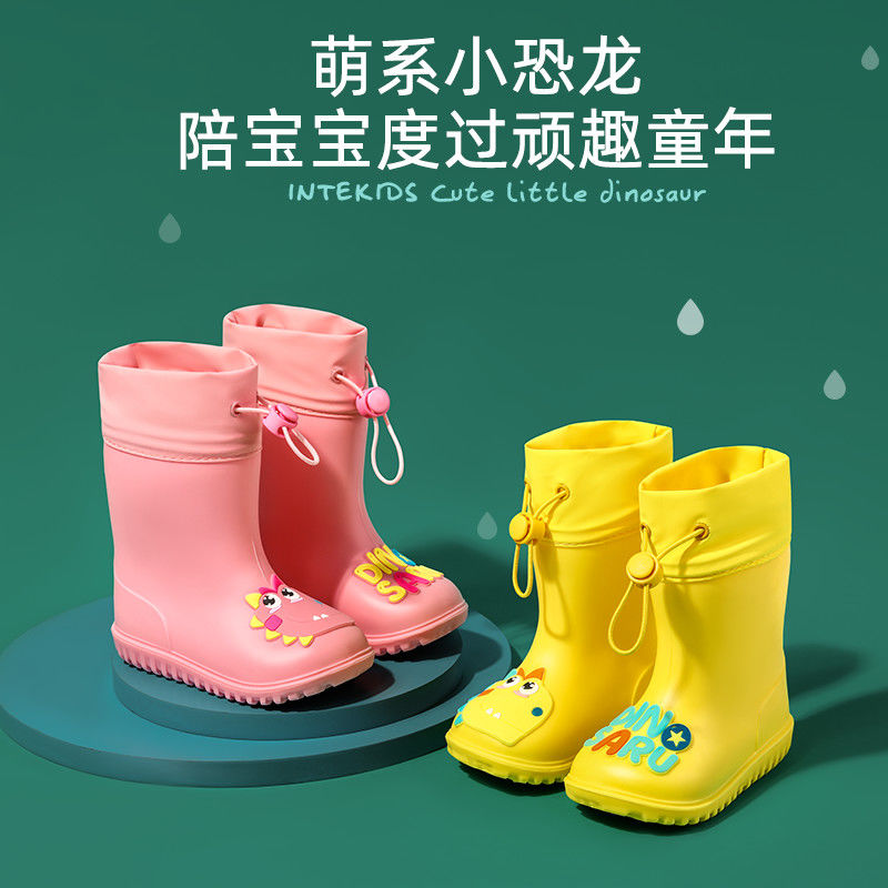 甜甜仔儿童雨鞋男女童宝宝防滑雨靴学生小童幼儿水鞋防水小孩胶鞋