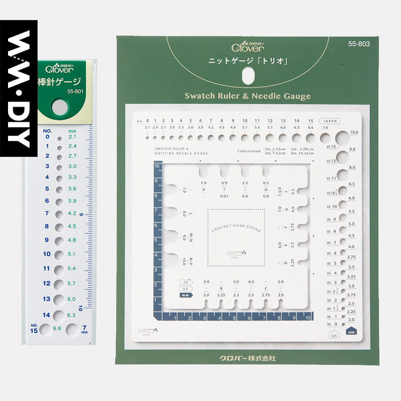 棒针大小测量尺棒针号卡55-801/803 diy布艺日本进口编织工具可乐