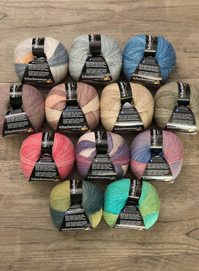 SMC Fashion Tahiti巴厘岛长段染棉线进口细棉线手工编织钩编280m