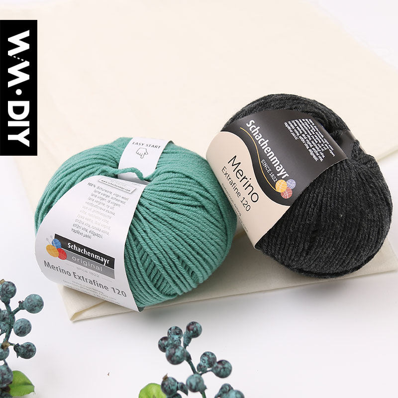 smc merino美丽诺初剪羊毛 50g 120米/球 德国进口毛线diy编织