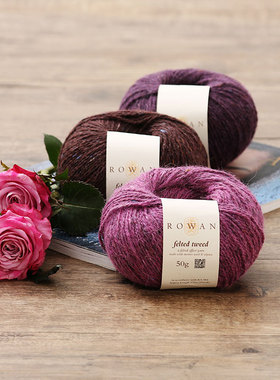 ROWAN美国进口 花呢线羊毛羊驼毛线手工diy 50g/团（红色系）175m