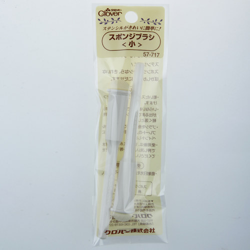 三个不同型号 玩偶腮红刷