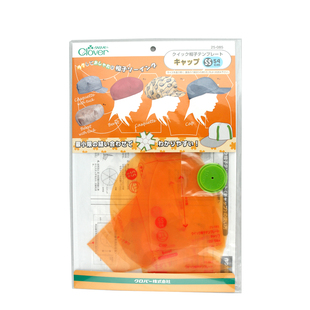 制帽魔板 无檐 SML帽子速成板(25-085/086/087/088)日本进口可乐