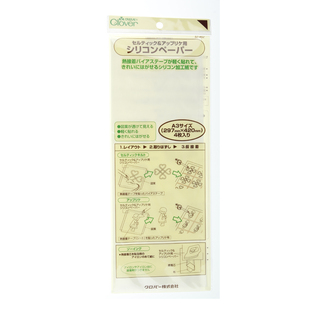 可乐 布艺 凯尔特拼布贴花用硅胶纸硅砂纸57 902日本进口拼布工具