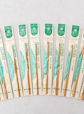 可乐编织类金属钩针毛衣针2-10号42-802-810日本进口手工工具DIY