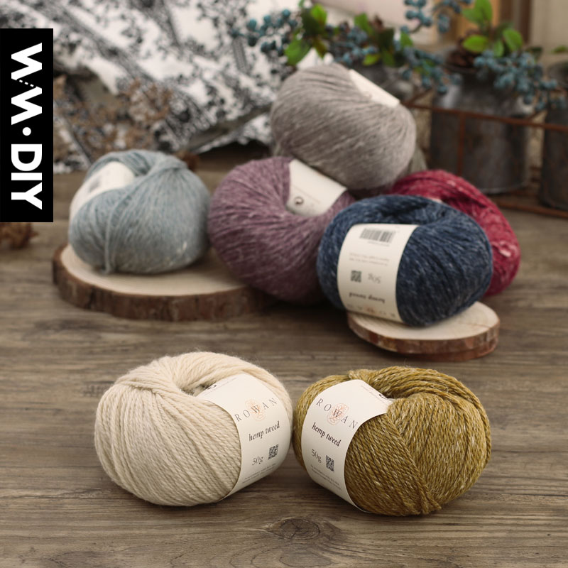 rowan麻花毛线美国进口DIY编织
