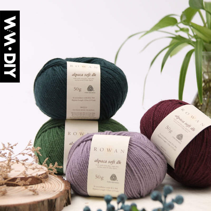 rowan羊驼毛 美丽诺初剪羊毛美国进口编织diy50g 125m/团24色可选