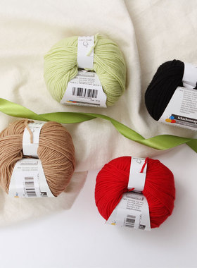 SMC 纯羊毛编织线Merino Extrafine 170德国进口50g/团（170米）