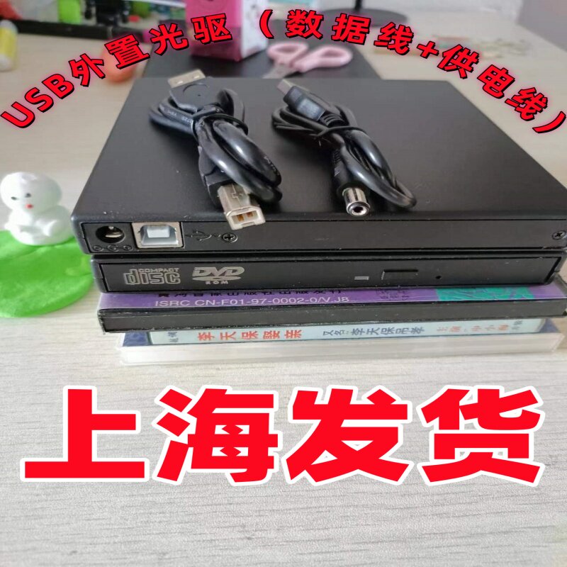 电源线数据线实惠耐用的性能好图片