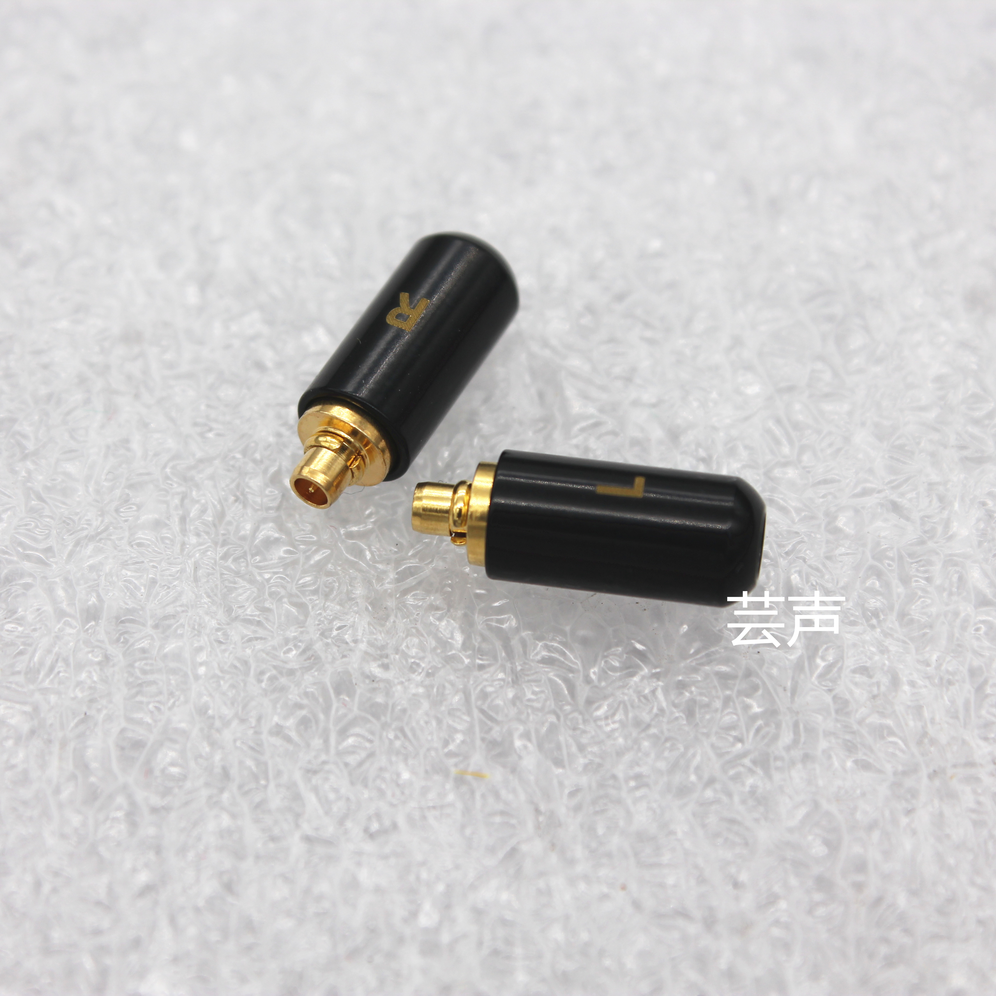 diy耳机插头凸SE535215se846se425UE900金属外壳铜插针mmcx通用
