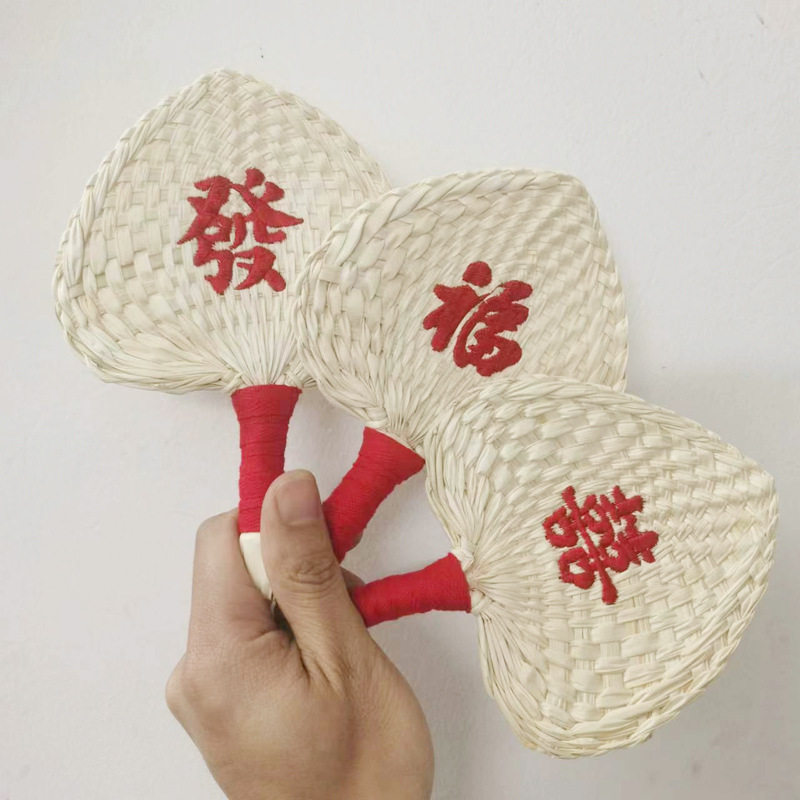 纯手工蒲扇定制刺绣logo