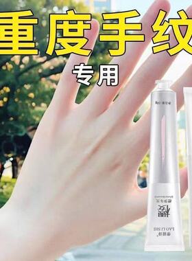 香氛护手霜三只装实惠装小巧便携