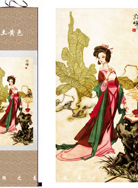 四大美女图貂蝉仕女图丝绸卷轴画 芭蕉焚香古典装饰画 书房壁画