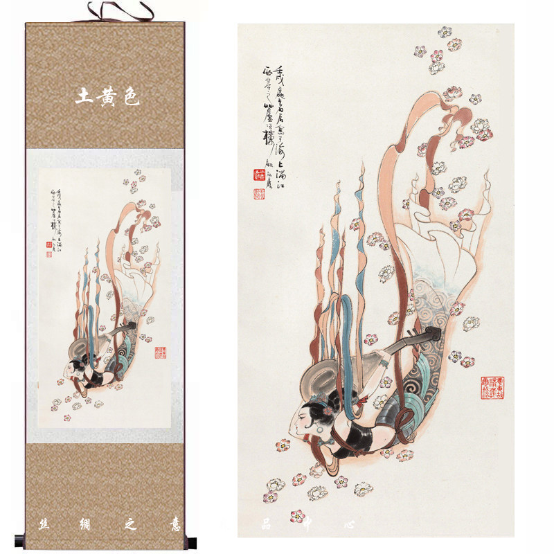 顾炳鑫国画 美女莲花 琵琶 写国画