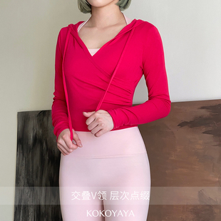 kokoyaya 普拉提连帽瑜伽长袖上衣交叠V领抽绳卫衣春秋运动外套