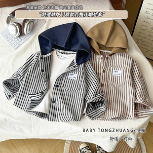 儿童春装男童外套春秋款2025新款韩版带帽中小童男孩开春休闲连帽