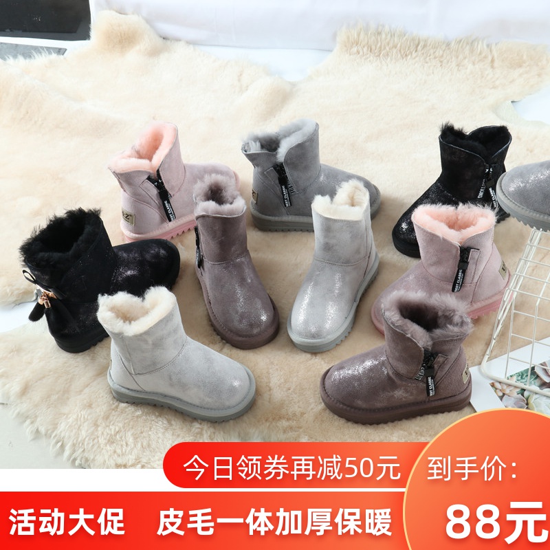 网友分享在meiguo.com的图片