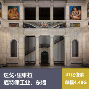 底特律工业东墙迭戈·里维拉超高清油画原版作品装饰画素材图片